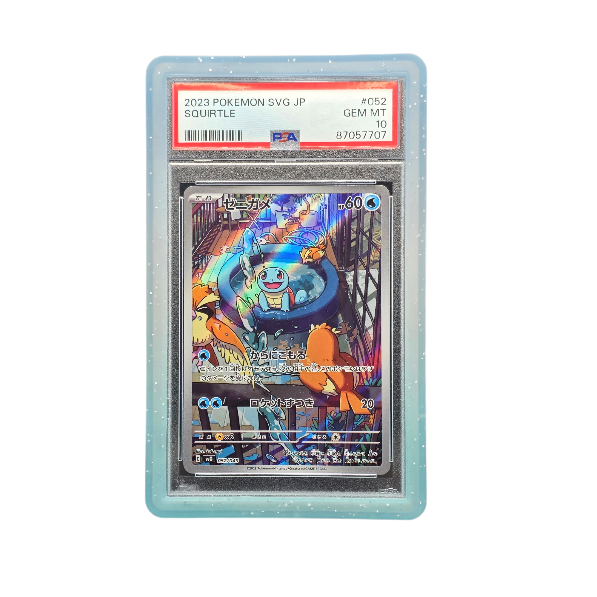 Card Keeper Graded Card Bumper (PSA)