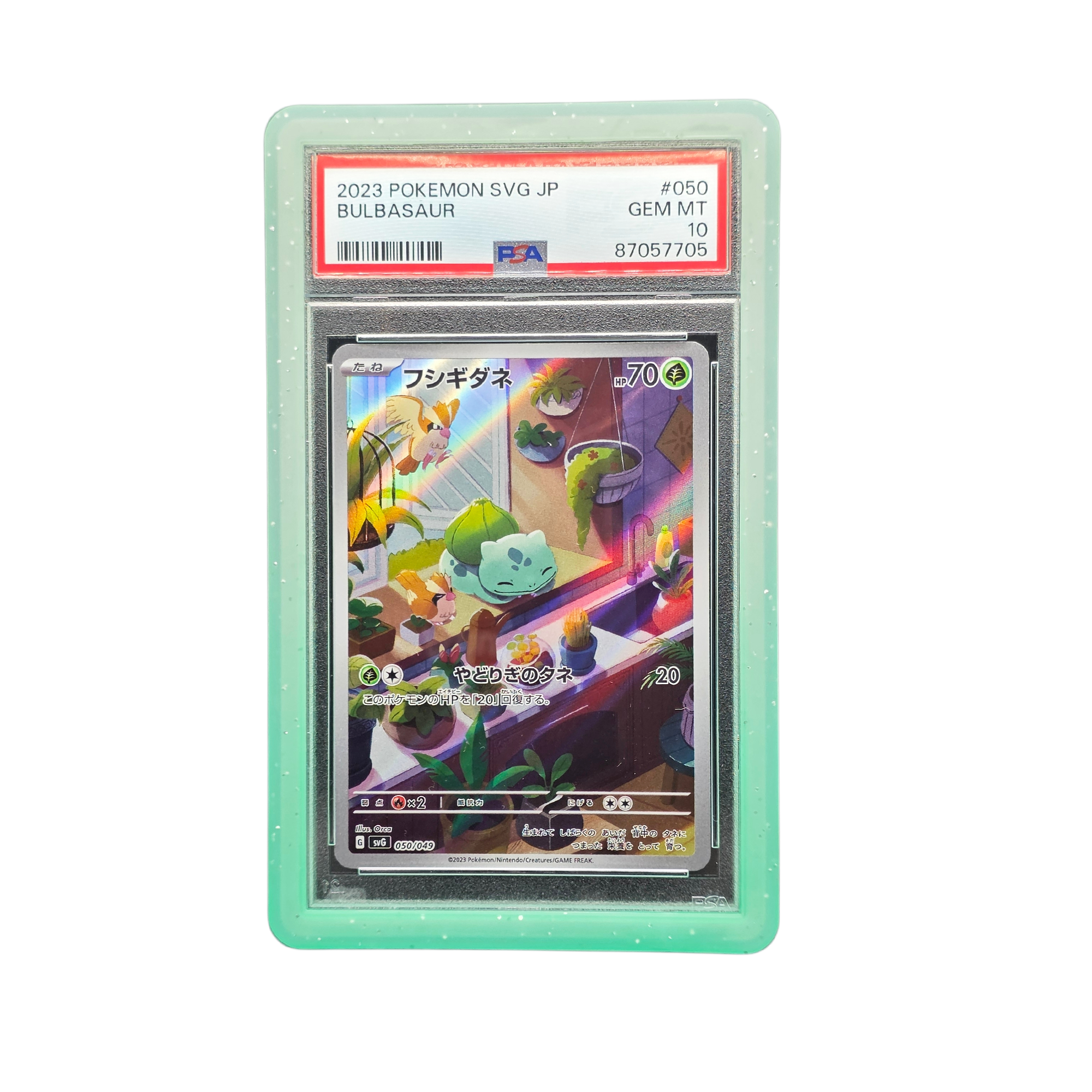 Card Keeper Graded Card Bumper (PSA)