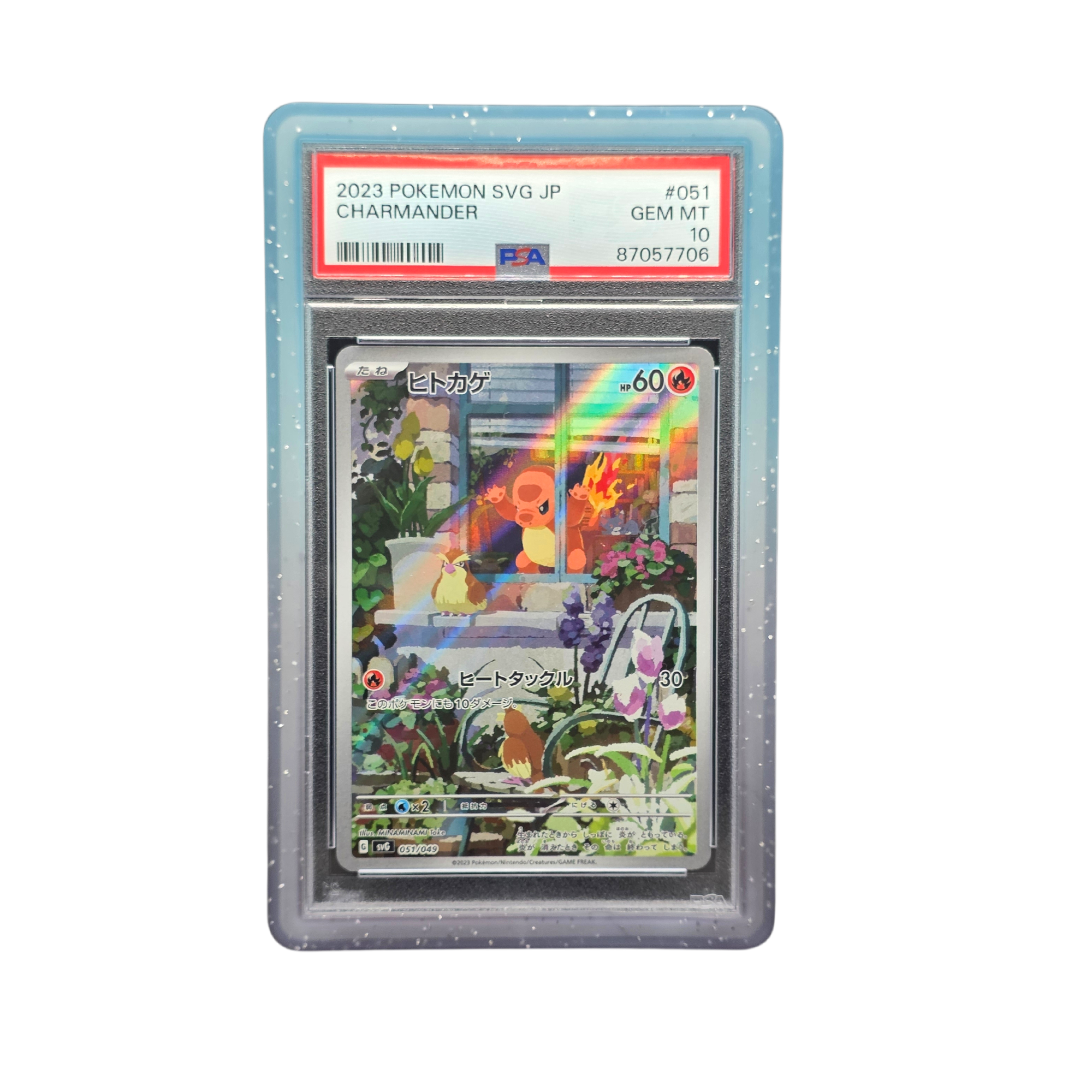 Card Keeper Graded Card Bumper (PSA)